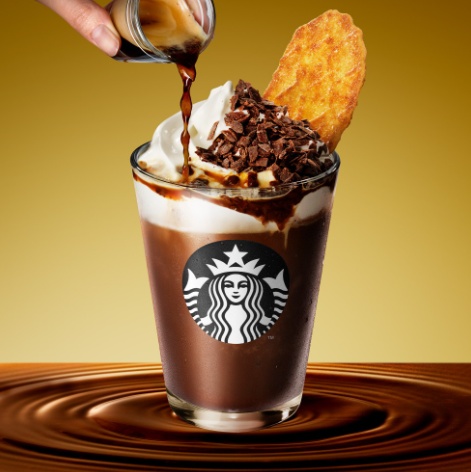 Cacao Espresso Affogato Frappuccino official product image