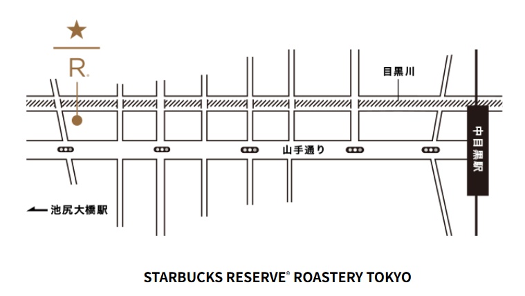 Map and walking route from Nakameguro Station to Starbucks Reserve Roastery Tokyo