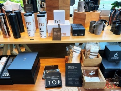 Limited edition tumblers and merchandise