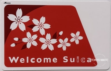 Welcome Suica physical transport card