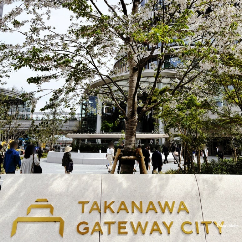 Takanawa Gateway City Guide: Restaurants, Shopping, Rooftop & Hotel (2026)