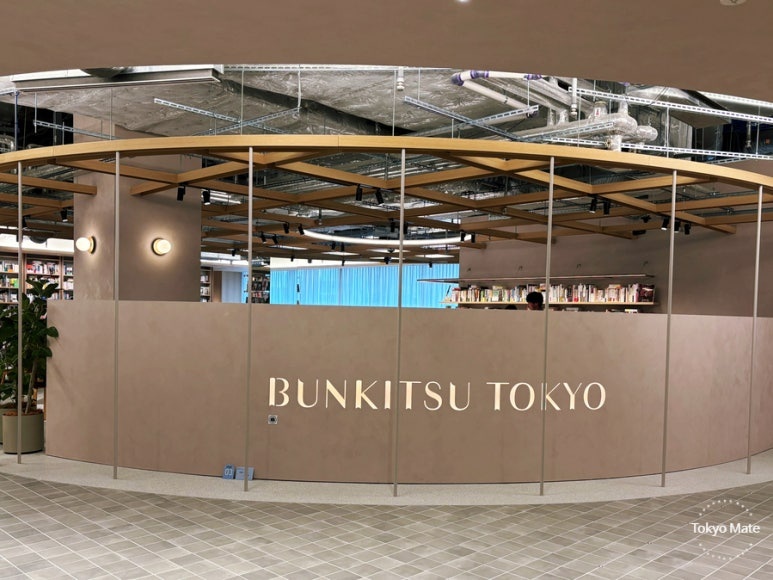 BUNKITSU TOKYO 5F interior at THE LINKPILLAR 1 SOUTH