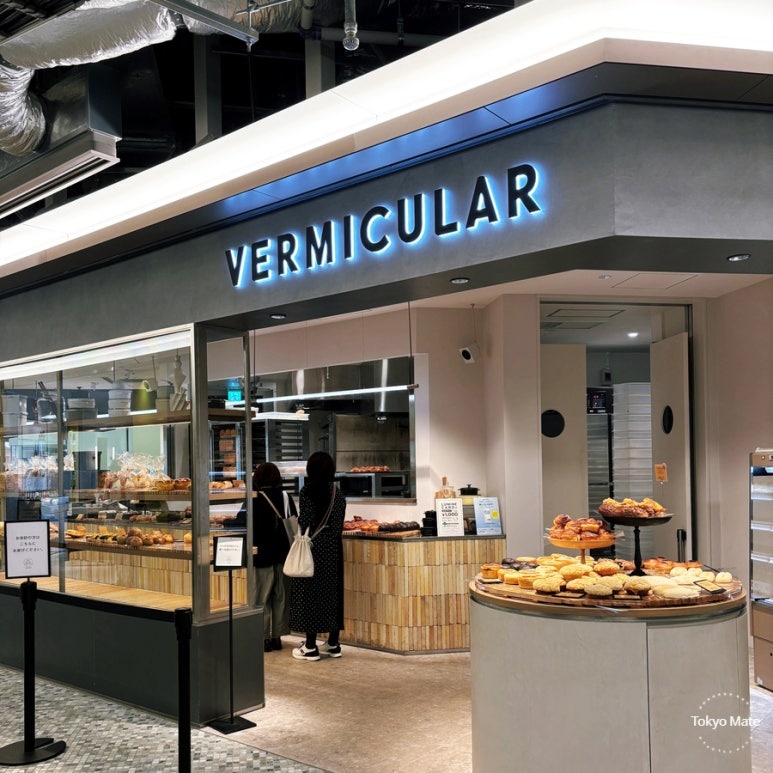VERMICULAR RESTAURANT 2F at Takanawa Gateway City NORTH