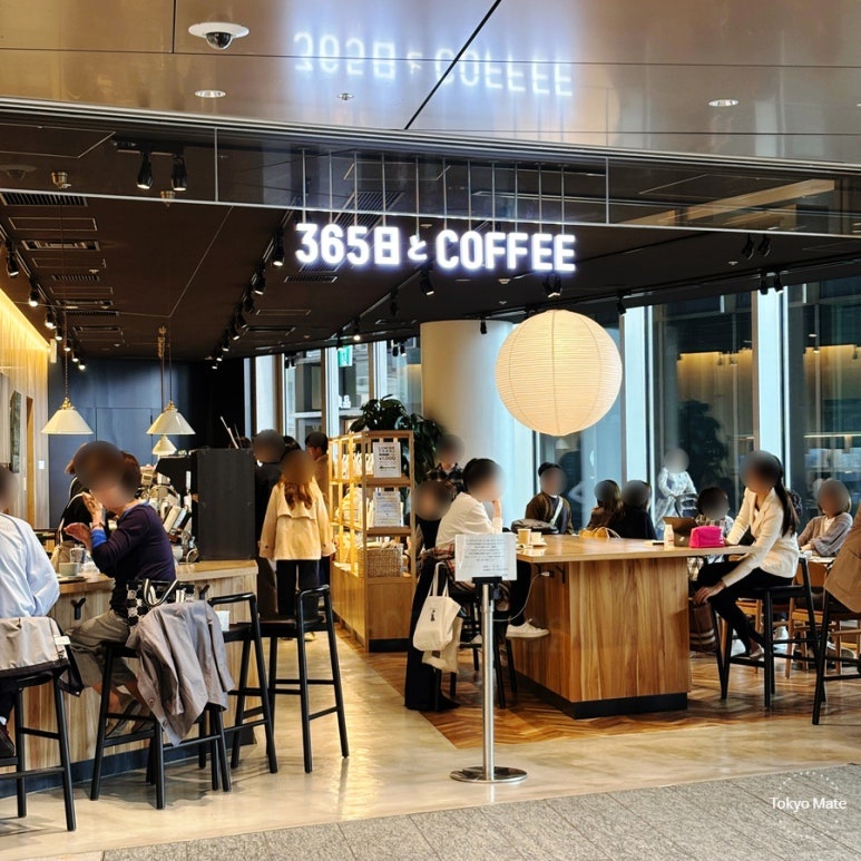 365 Nichi to COFFEE bakery cafe NORTH 2F