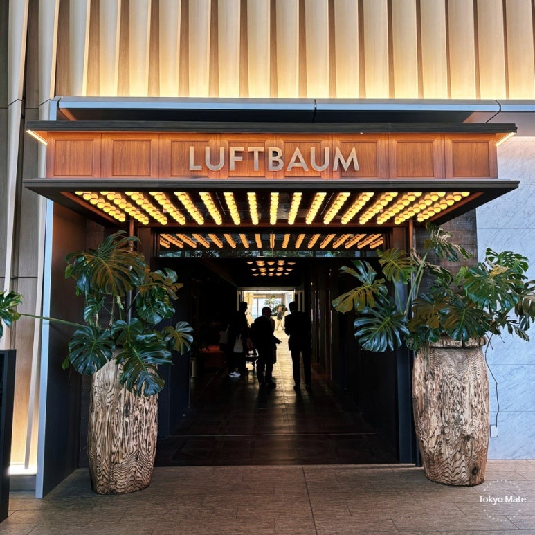 LUFTBAUM elevator entrance at Takanawa Gateway City