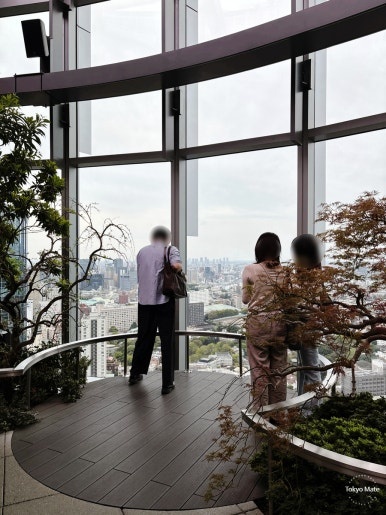 LUFTBAUM Sui-no-Niwa city view toward Shinjuku