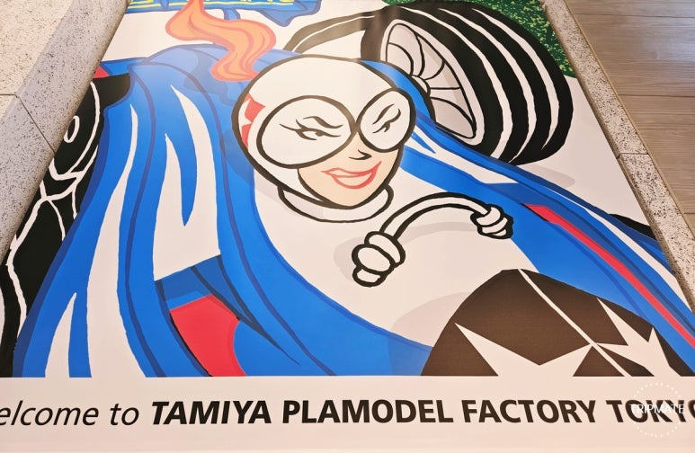 Tamiya Plamodel Factory Tokyo Shimbashi store concept