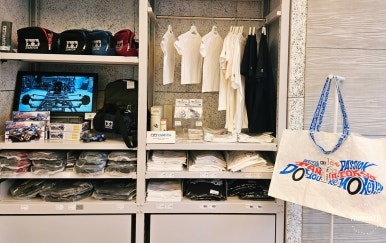 Tamiya Plamodel Factory Tokyo souvenir corner 2