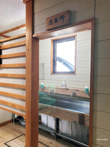Shared washing facilities at Murodo Sanso