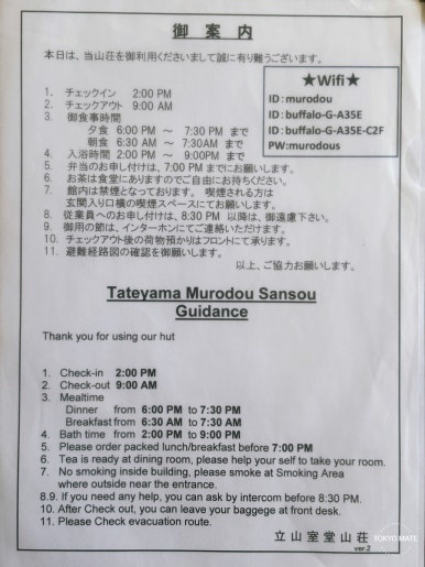 Check-in information at Murodo Sanso