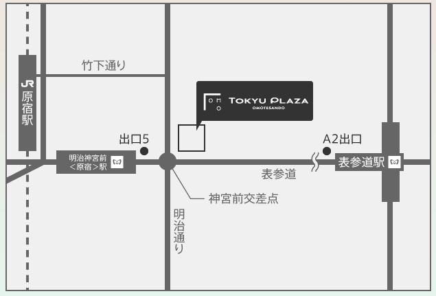 How to get to Tokyu Plaza Omotesando Omokado
