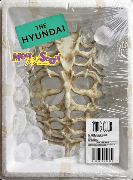 THUG CLUB limited collection at The Hyundai Omotesando