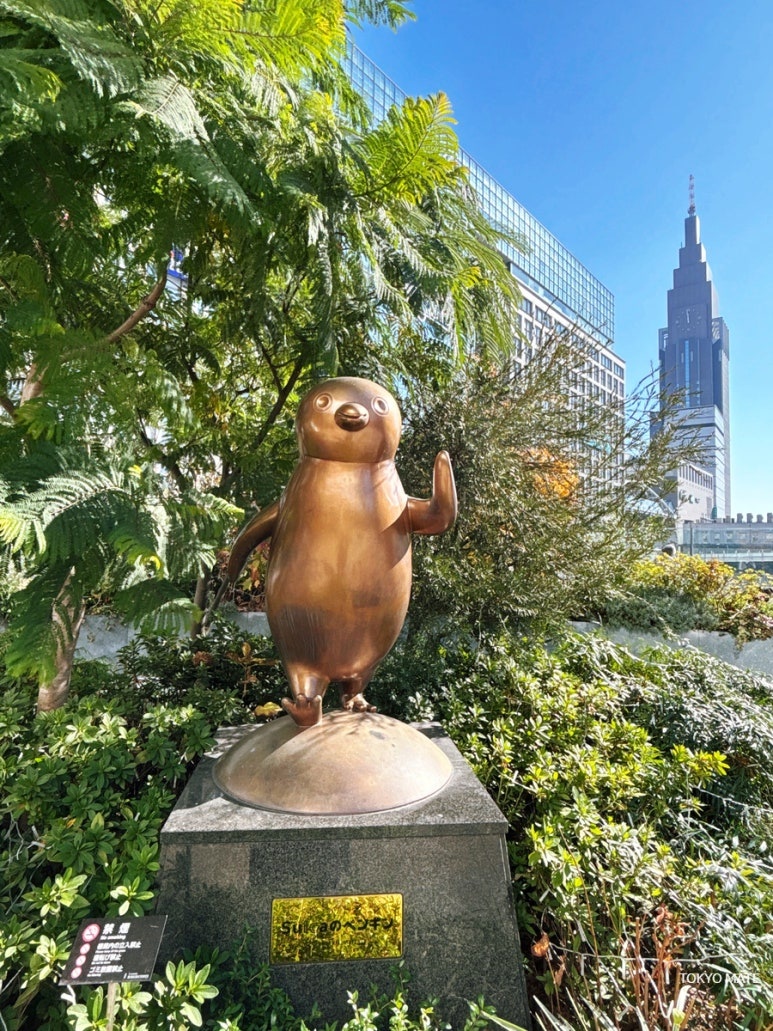 Start and End of Travel, Shinjuku Station | Suica Penguin and Times Square