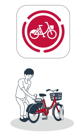 Tokyo bike share Docomo Bike Share registration screen