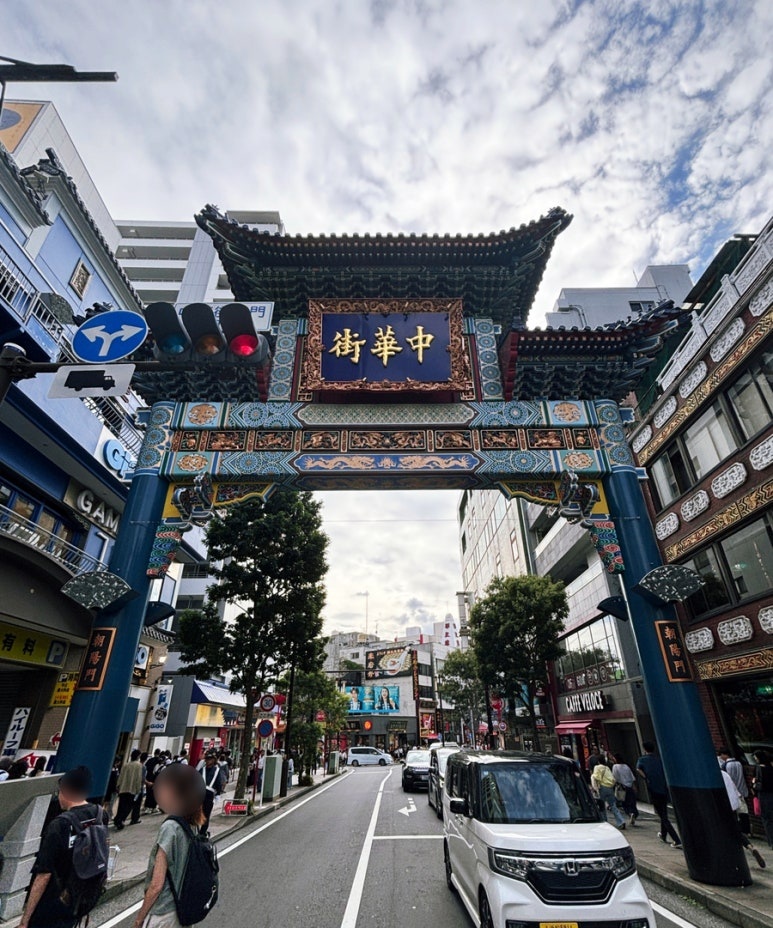 Colorful entrance of Yokohama Chinatown, great for daytime visits
