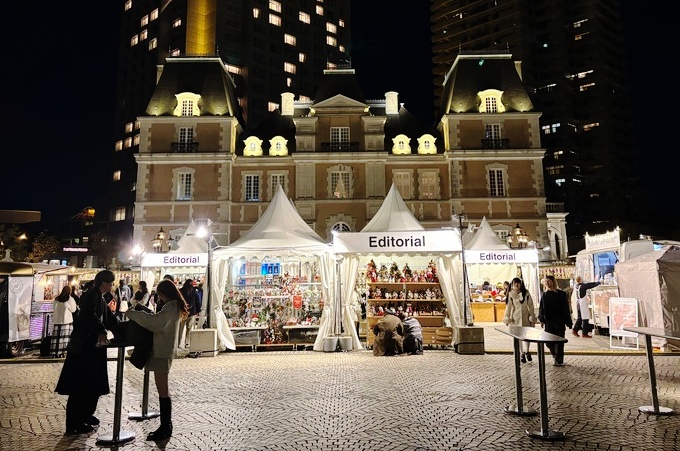 Ebisu Garden Place Chateau Plaza Christmas Market