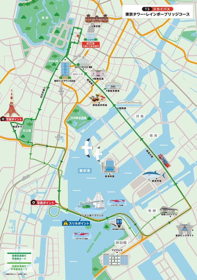 SkyBus T3 course route map - Tokyo Tower Rainbow Bridge Odaiba