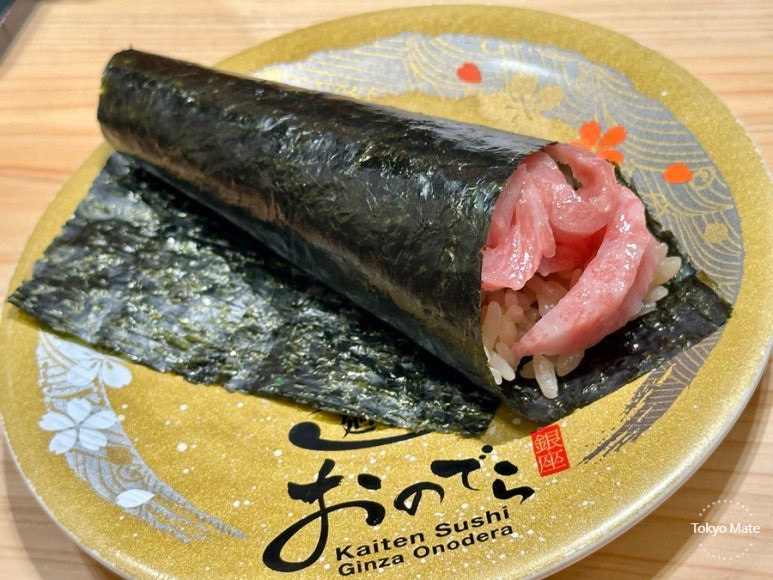 Ginza Onodera main store Omotesando counter sushi
