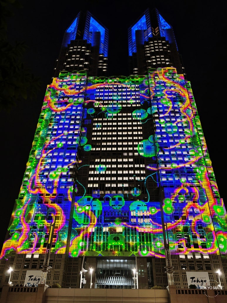 Tokyo countdown spot Shinjuku Tokyo Metropolitan Government 2026