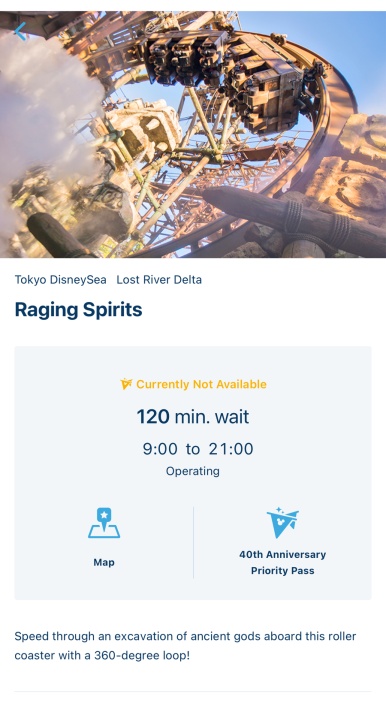 40th Anniversary Pass app reservation for Raging Spirits