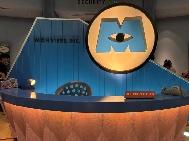 Tokyo Disneyland Monsters Inc