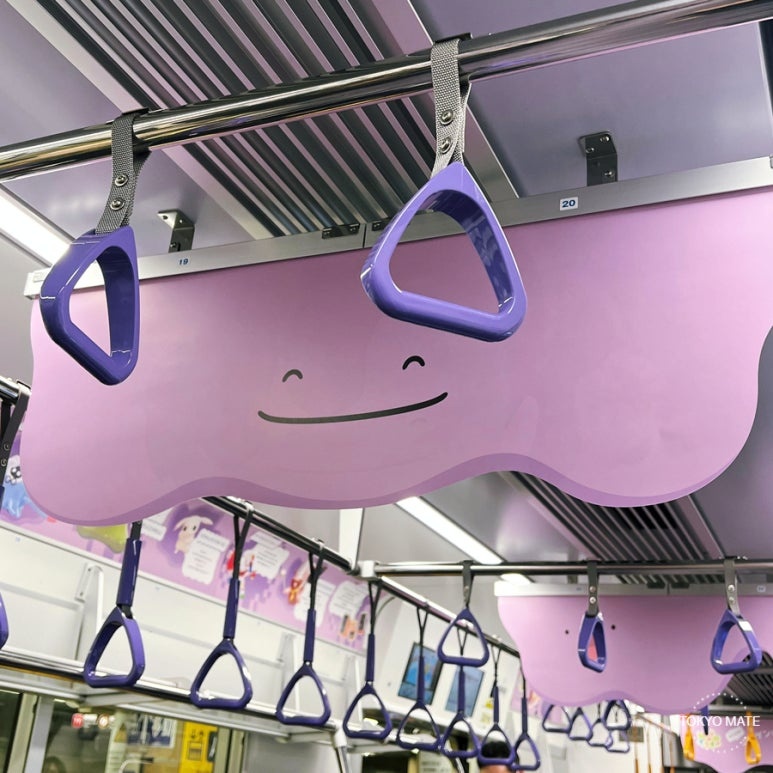 Inside the Ditto-themed Tokyo Metro Hanzomon Line train