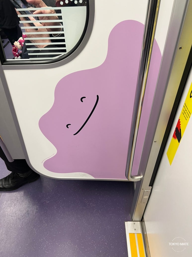 Seats inside the Ditto wrapped train on Tokyo Metro