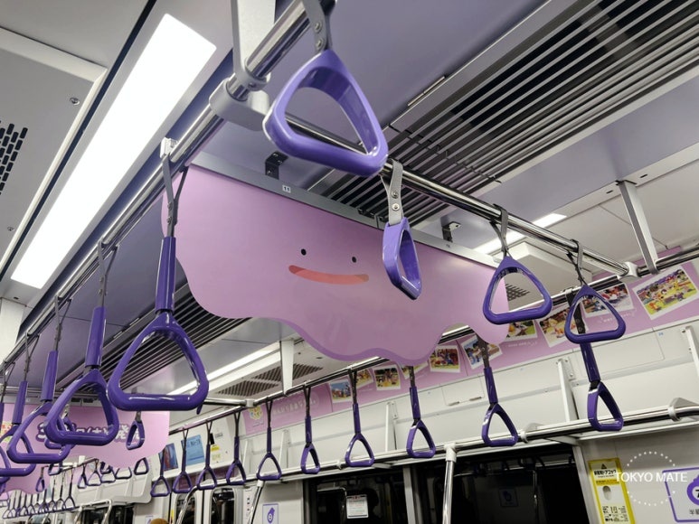 Ditto advertising design inside the Hanzomon Line train