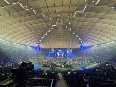 Tokyo Dome G-Dragon Concert crowd