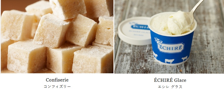 Echire丸之内限定 Echire冰淇淋 黄油冰淇淋 Confiserie