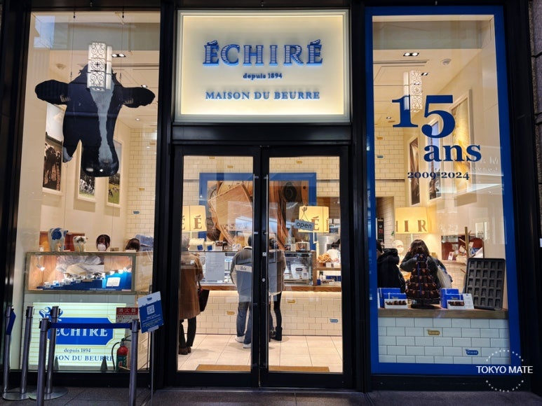 Echire Maison du Beurre 丸之内Brick Square 全球首家Echire专门店