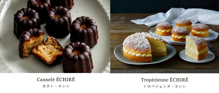 Echire涩谷限定 可丽露 Tropezienne Patisserie au Beurre