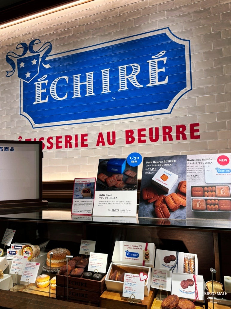 Echire Patisserie au Beurre 涩谷Scramble Square 1楼 涩谷站直达
