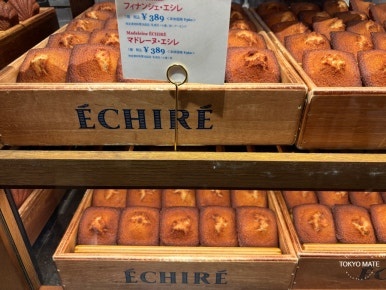 Echire费南雪和玛德琳 涩谷店