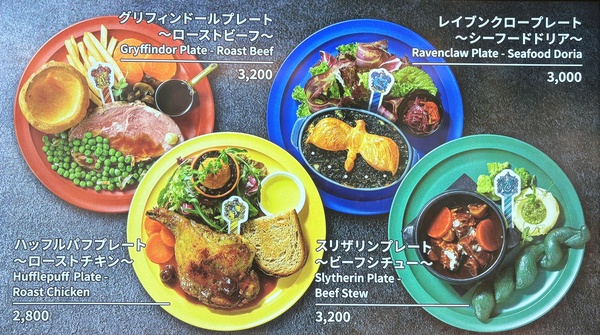 外景咖啡厅参观途中用餐
