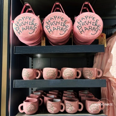 东京独家周边