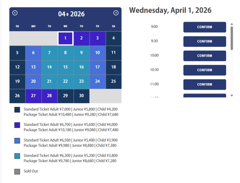 Tokyo Harry Potter Studio official website date selection calendar