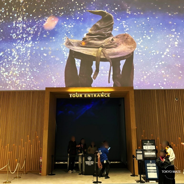 Tokyo Harry Potter Studio weekday afternoon visit with fewer crowds