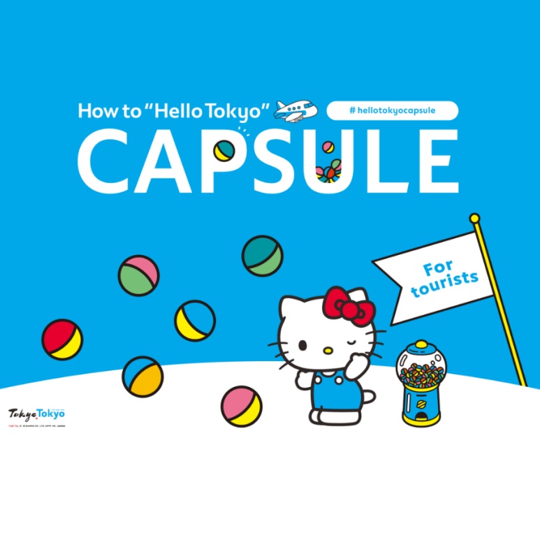 Tokyo Hello Kitty Free Capsule Toy Event 2026: Where & When