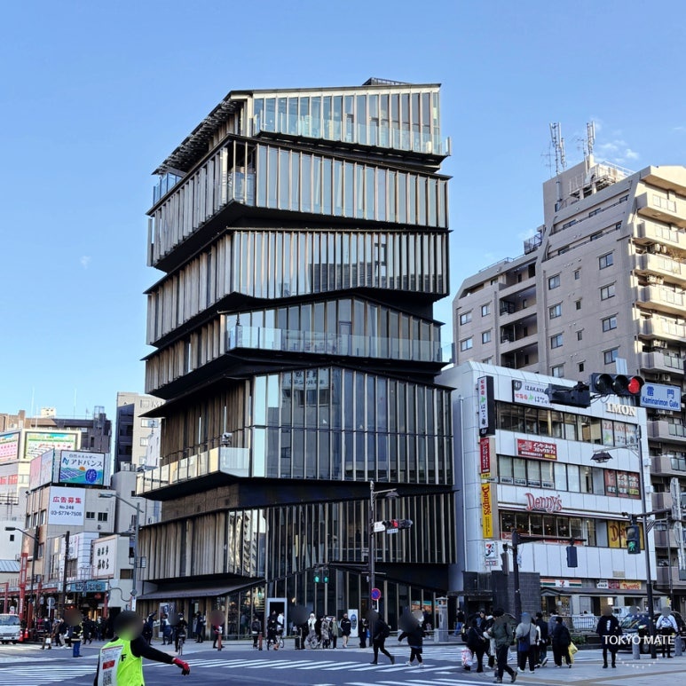 Asakusa Culture Tourist Information Center
