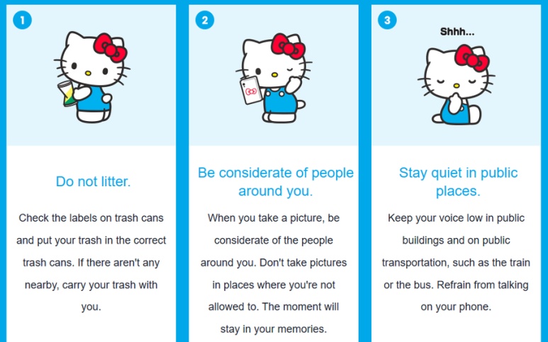 GO TOKYO How to Hello Tokyo travel information page with Hello Kitty