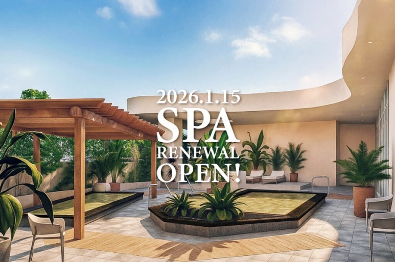 Maihama Eurasia Spa renewal opening scheduled