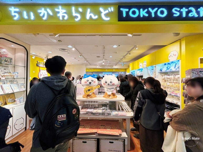 Tokyo Station Character Street Chiikawa