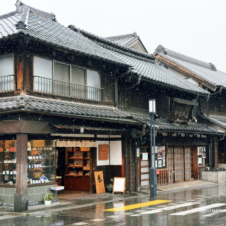 Kawagoe day trip from the Tokyo suburbs, Kuratsukuri street and Tokinokane