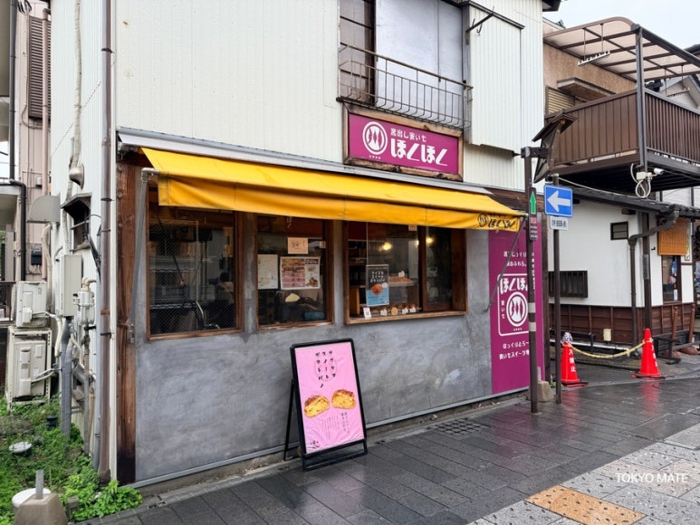 Kawagoe Kashiya Yokocho candy alley sweet potato snacks food course