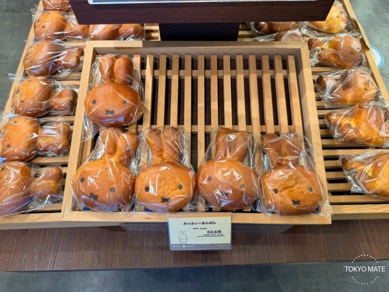 Miffy Kitchen Kawagoe bakery interior