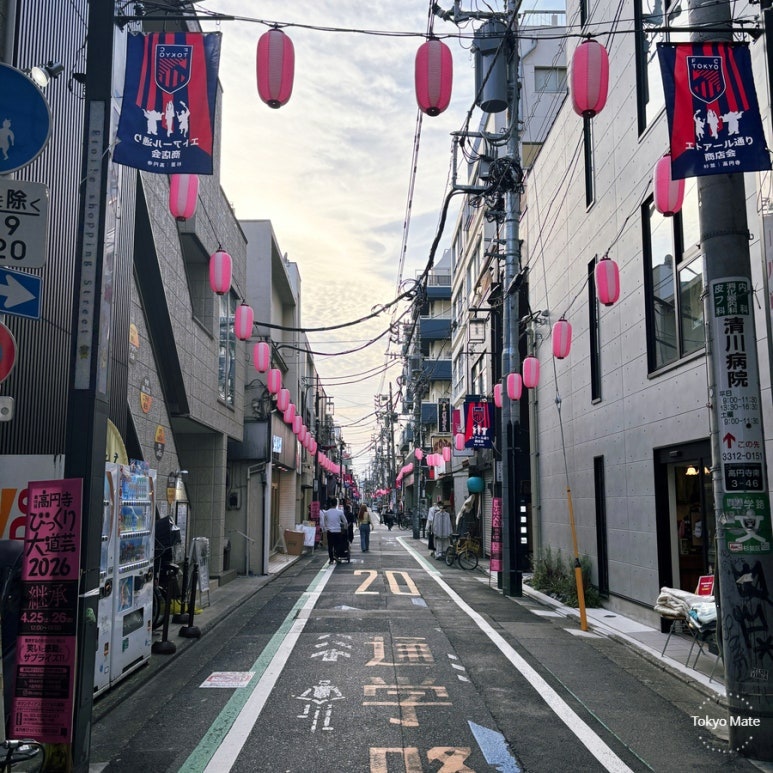 Koenji street view and vintage shop alleys