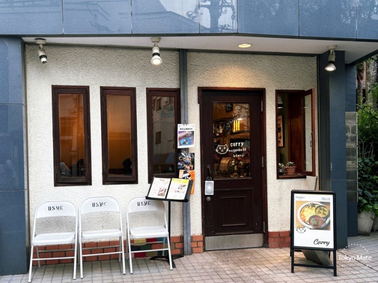 negombo33 — Tabelog Top 100 curry