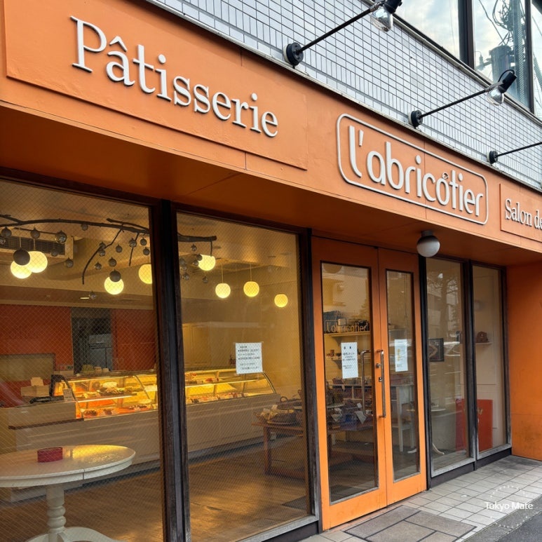 Patisserie l'abricotier cake