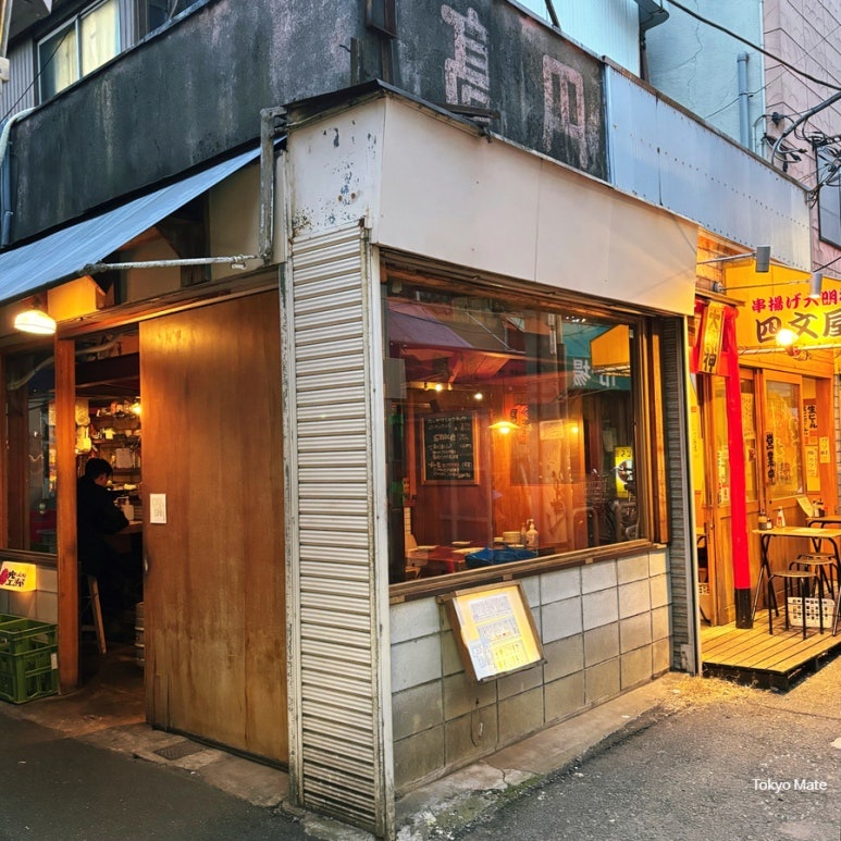 Koenji izakaya evening atmosphere and night street